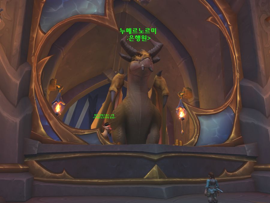 시간여행! 와우 용군단 '탈드라서스' 메인 퀘스트 및 스토리 살펴보기_14.png