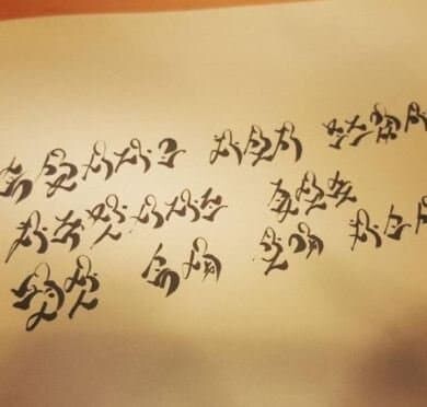 오도짜세기합해병만이 구사할수 있는 오도해병체_1.jpg