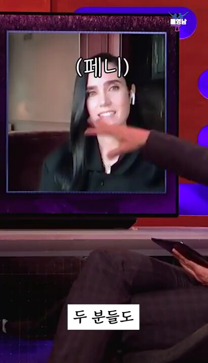 탑건)매버릭에게 복수하는 루스터.jpg_2.png