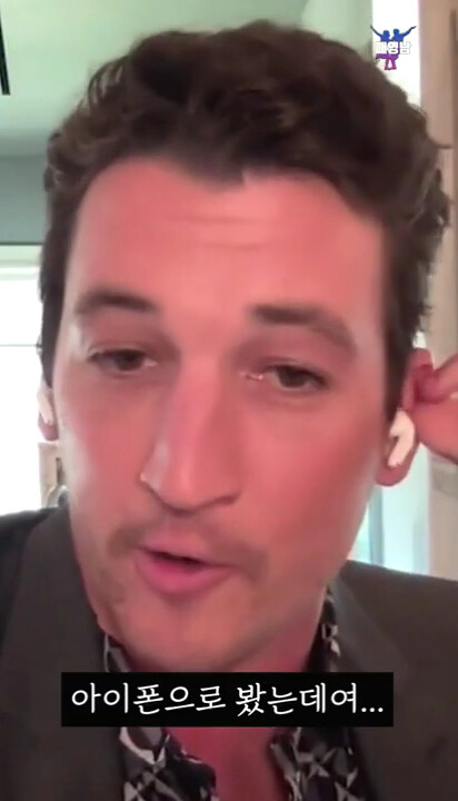 탑건)매버릭에게 복수하는 루스터.jpg_10.png