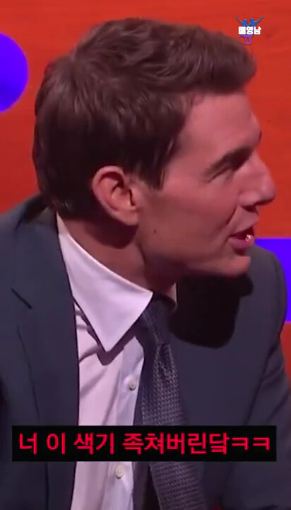 탑건)매버릭에게 복수하는 루스터.jpg_19.png