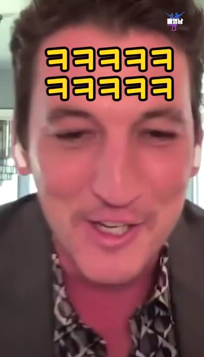 탑건)매버릭에게 복수하는 루스터.jpg_21.png