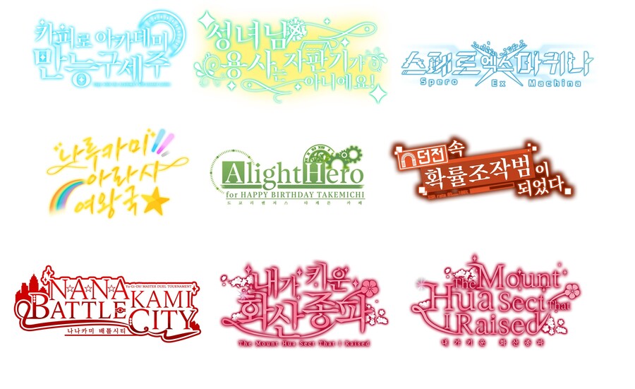 [디자인]최근까지 해본것들입니다_3.jpg