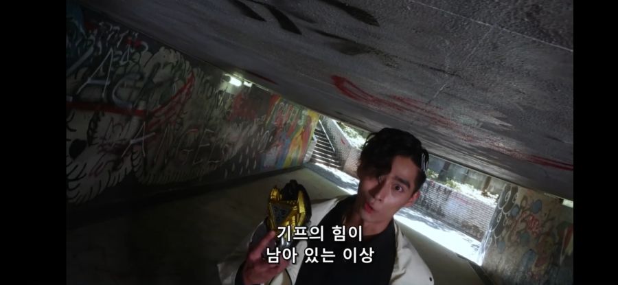 [가면라이더 리바이스] 2 + 3 + 10_25.jpg