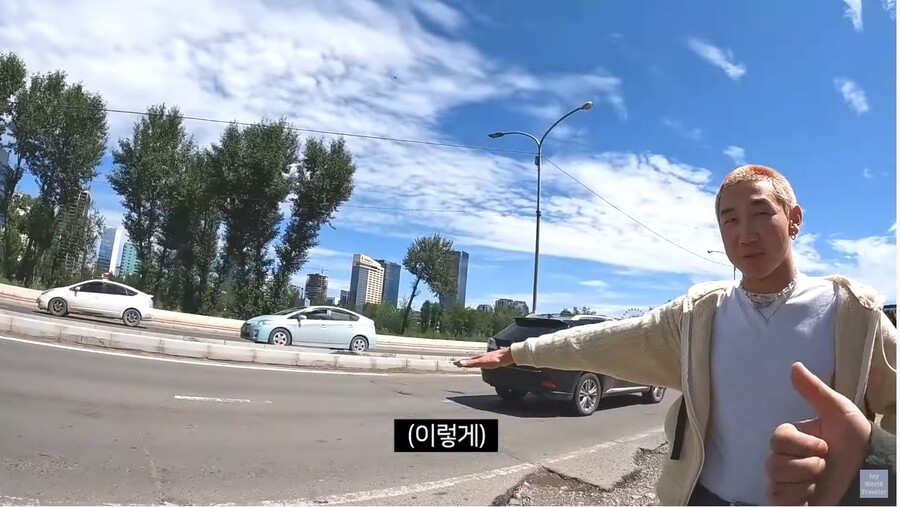 몽골에서 택시 잡는법 .jpg_14.jpg