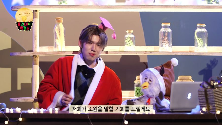 🎄 홀리데이 붱철쇼 (feat. 가호 - 시작) 9-53 screenshot.png