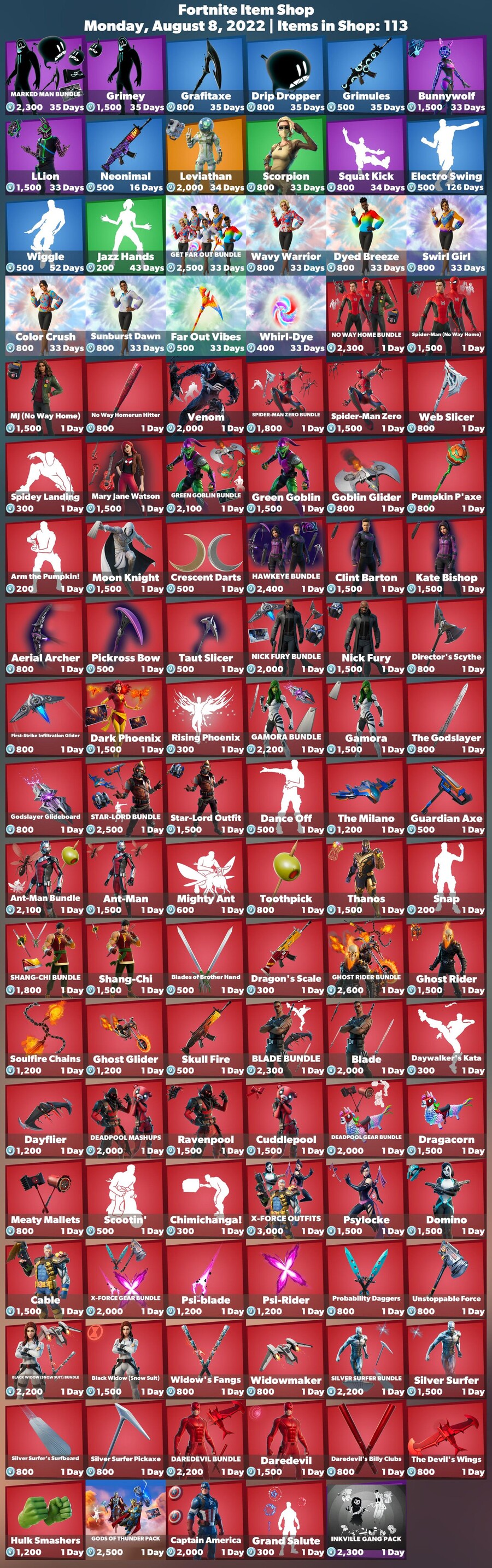 2022년 8월 8일 월요일의 상점_1.jpg