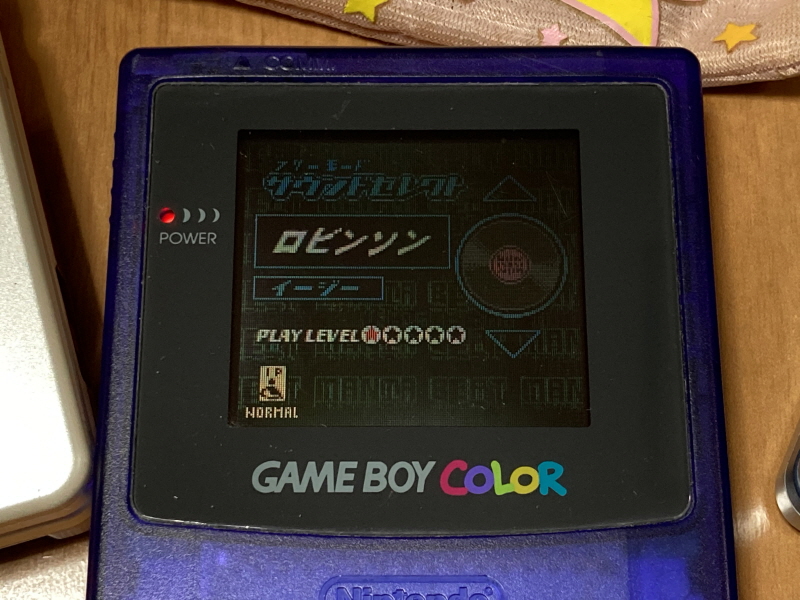 게임보이(GB) 비트매니아 & 스핏츠(Spitz) 로빈슨(ロビンソン)_36.jpg