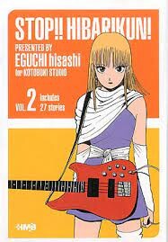 연구) 브리짓으로 보는 오토코노코의 역사_8.jpg