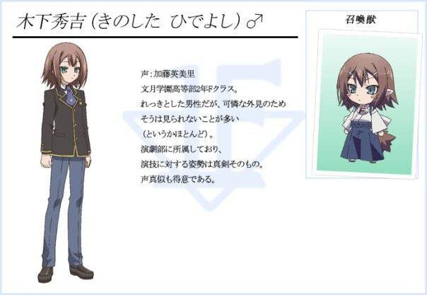 연구) 브리짓으로 보는 오토코노코의 역사_21.png