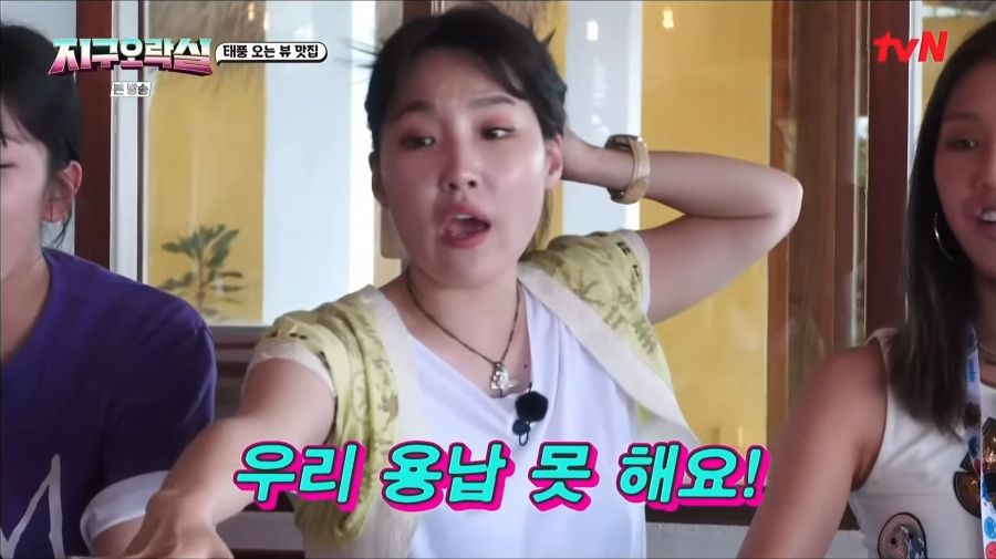 부장님이 신조어 쓰다가 MZ세대에게 개쪽당하는 장면_7.jpg