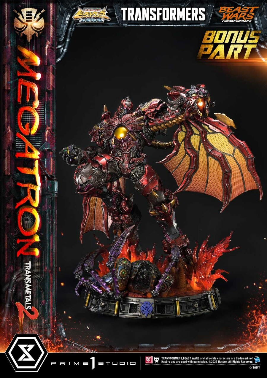 [프라임1스튜디오] 트랜스포머 비스트워즈 - 메가트론 트랜스메탈2_6.jpg