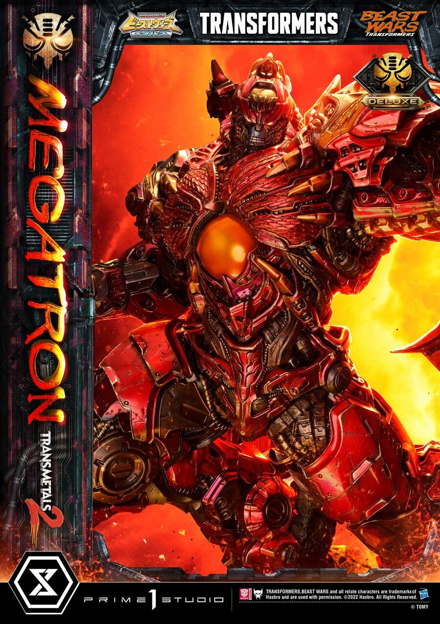 [프라임1스튜디오] 트랜스포머 비스트워즈 - 메가트론 트랜스메탈2_9.jpg