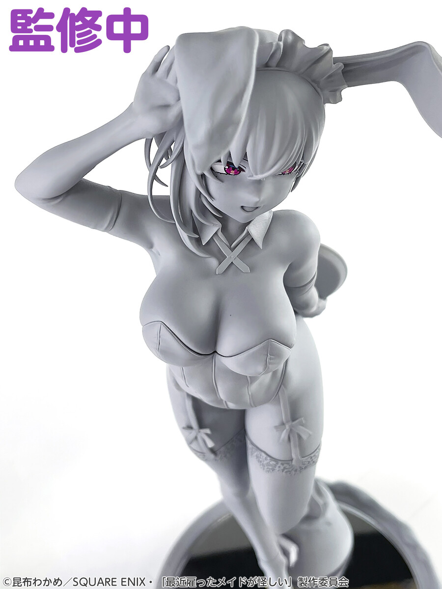 [메디코스] 최근 고용한 메이드가 수상하다 - 릴리스 원형_3.jpg