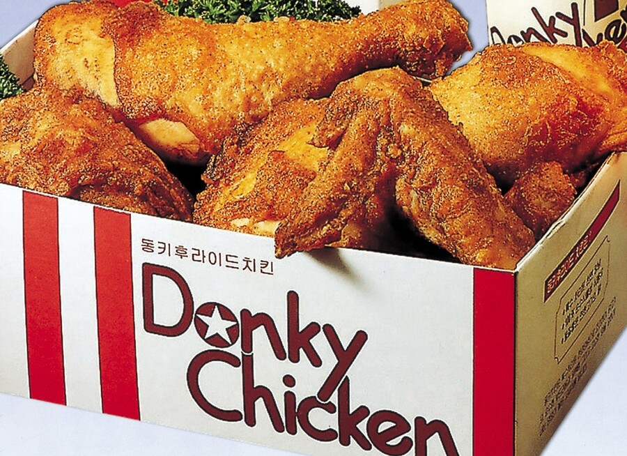 치킨) 갠적으로 진짜 대체 불가능한 프랜차이즈 | 유머 게시판 치킨) 갠적으로 진짜 대체 불가능한 프랜차이즈 | 유머 게시판 | 루리웹
