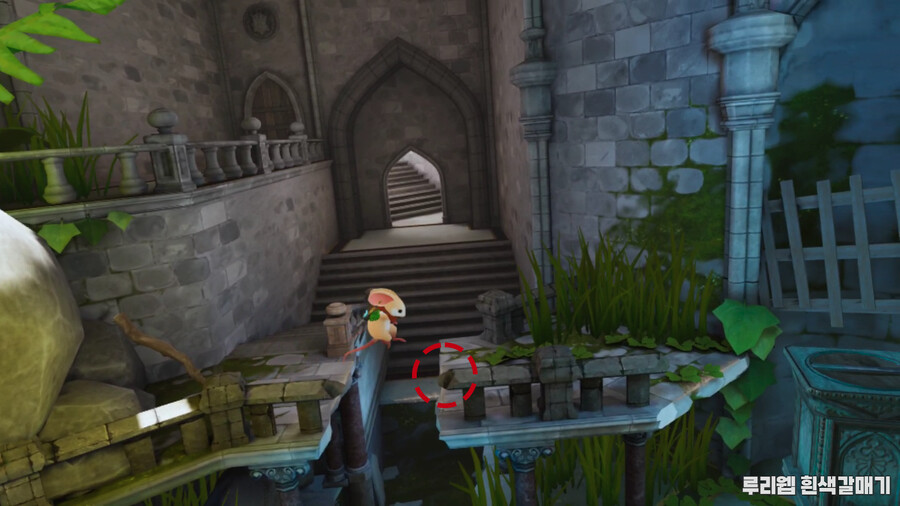 [모스2] 퍼즐 공략 챕터 1 - 왕의 유리 1_1.png