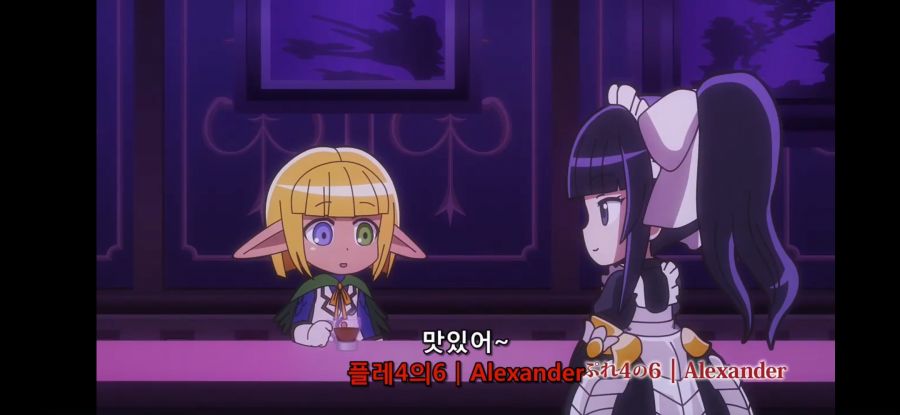 [오버로드 4기] 흔한 님과 놈의 기준점_1.jpg