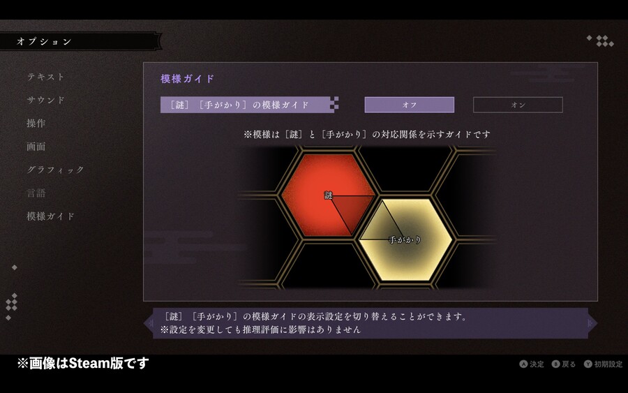 백 년의 봄날은 가고 v1.0.3 업데이트 내용_2.jpg