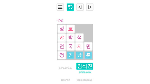 뉴질랜드 제작사가 만든 한글을 활용한 퍼즐게임 "Matcha" 스팀 출시_5.jpg