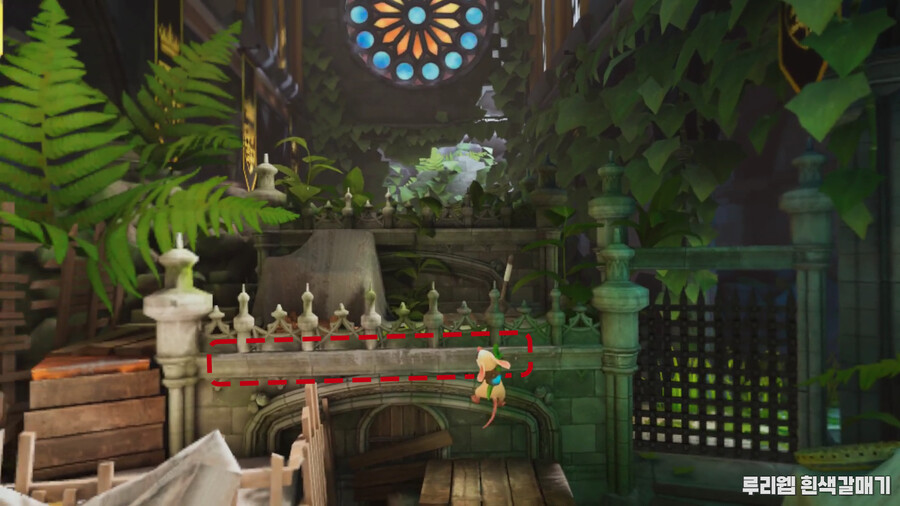 [모스2] 퍼즐 공략 챕터 1 - 왕의 유리 3_4.png