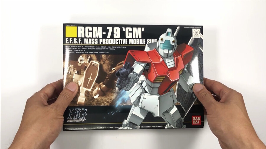 HGUC 짐(GM) 볼과 함께라면 우리도 승리할수 있다. 난 짐따위가 아니라고!_2.png