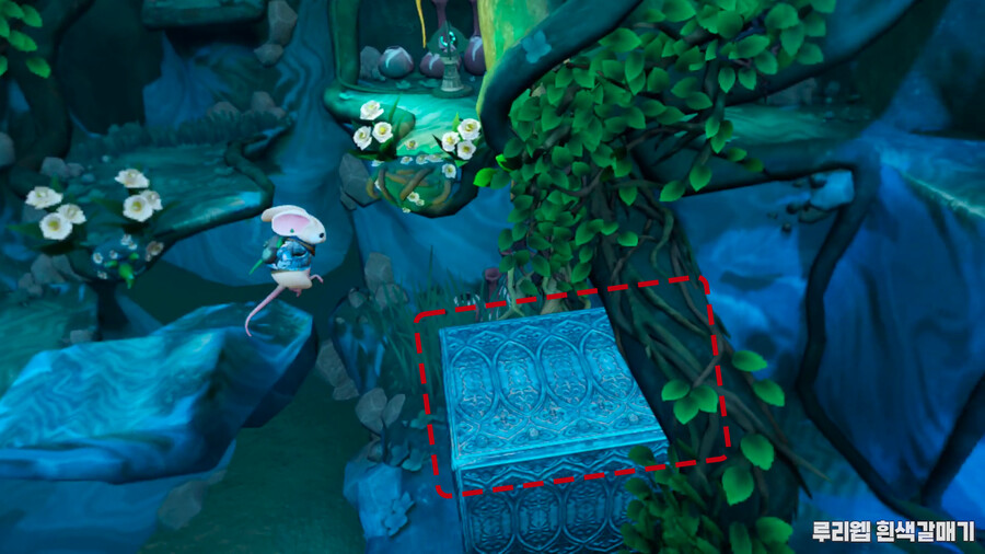 [모스2] 퍼즐 공략 챕터 2 - 군대를 양성하려면 2_11.png