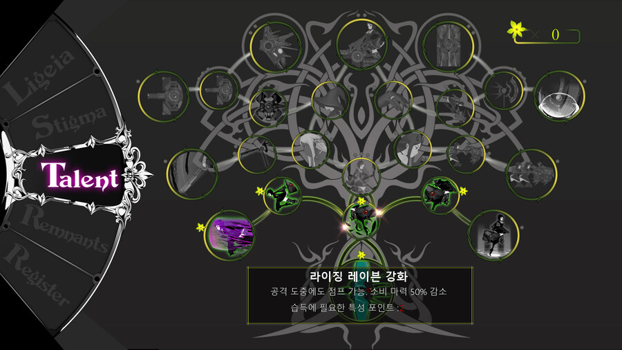 뉴스/겜툰_7.jpg