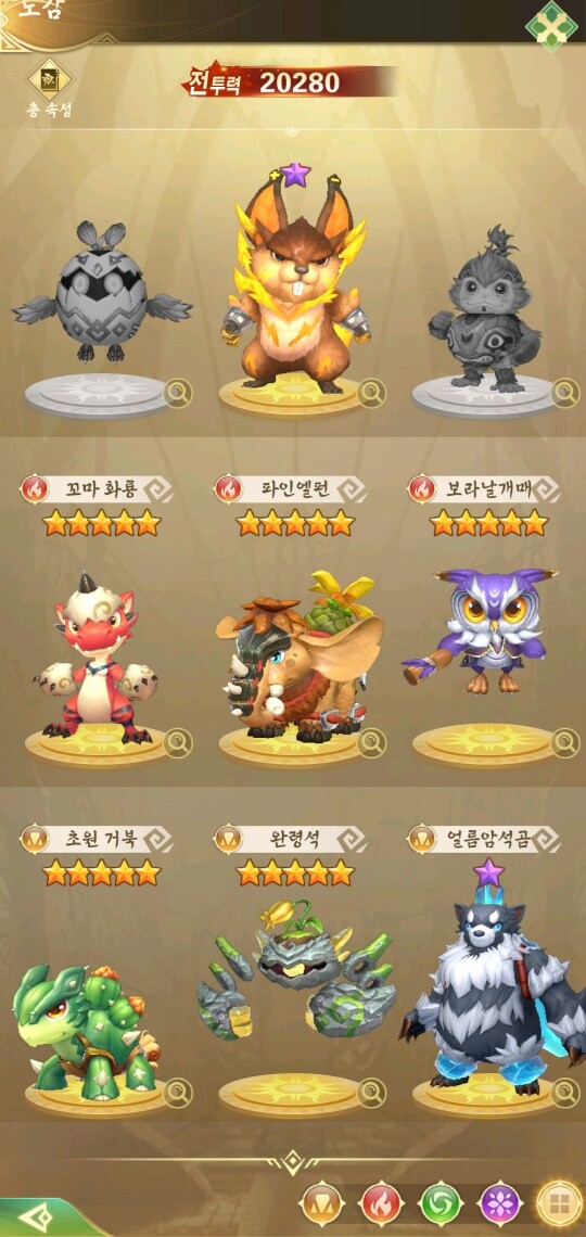 하나같이 다 귀엽냐ㅠㅠㅋㅋ_1.jpg