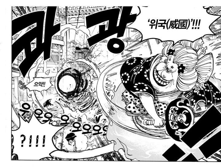 원피스)의외로 황밸인것_1.jpeg