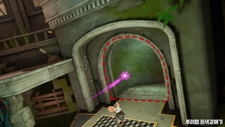 [모스2] 퍼즐 공략 챕터 3 - 하나의 문이 닫히면 1_2.png