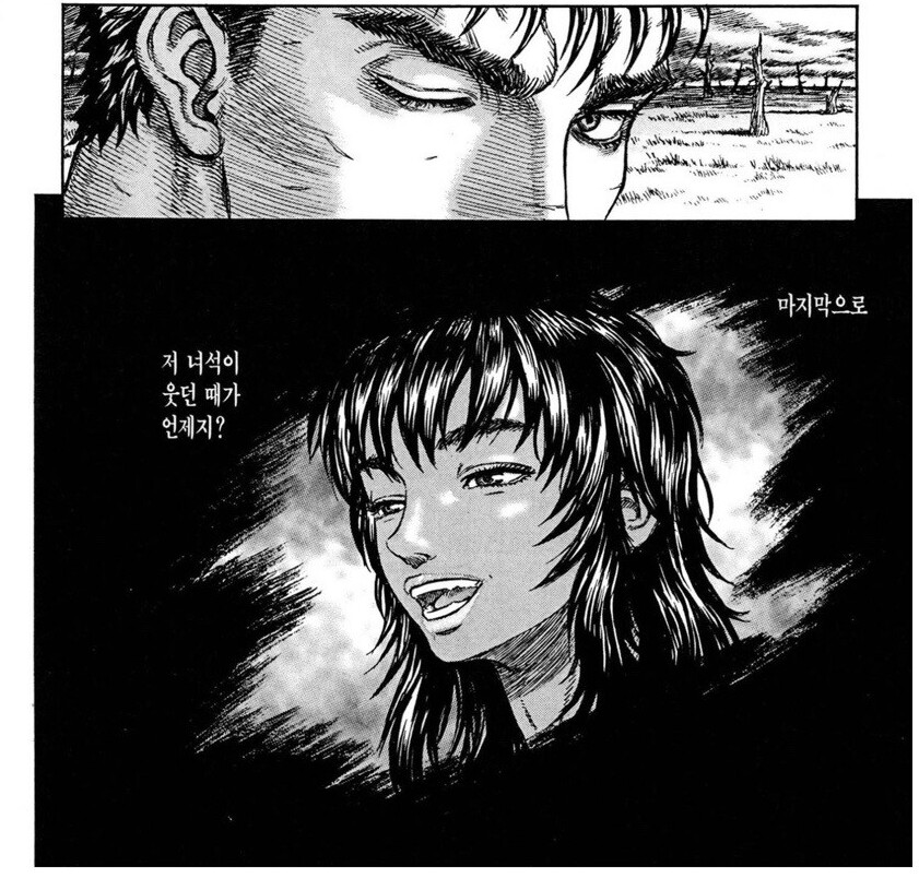 베르세르크 가츠가 정신적으로 지쳤을때의 심리묘사_27.png
