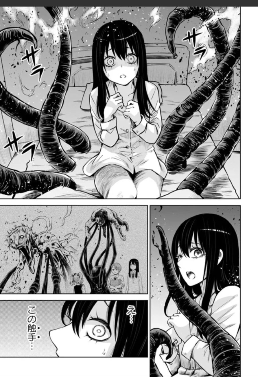 보이는 여고생) 이 만화에서 제일 무서운 것.jpg_9.jpg