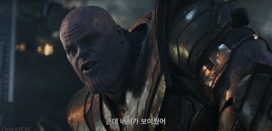 익스트림무비 강퇴당함 ㅋㅋㅋㅋㅋㅋㅋ_3.png
