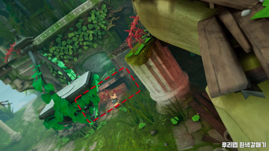 [모스2] 퍼즐 공략 챕터 4 - 스타딩의 길 1_2.png