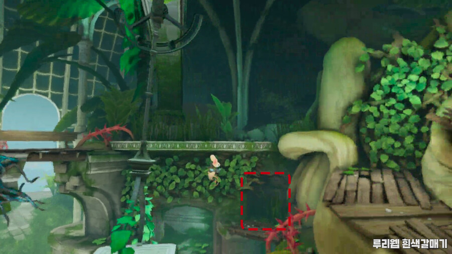 [모스2] 퍼즐 공략 챕터 4 - 스타딩의 길 1_5.png