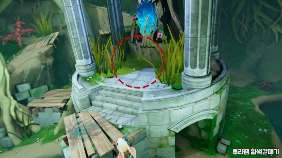 [모스2] 퍼즐 공략 챕터 4 - 스타딩의 길 2_9.png