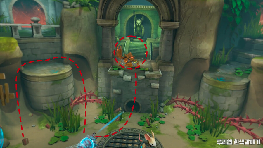 [모스2] 퍼즐 공략 챕터 4 - 스타딩의 길 4_1.png