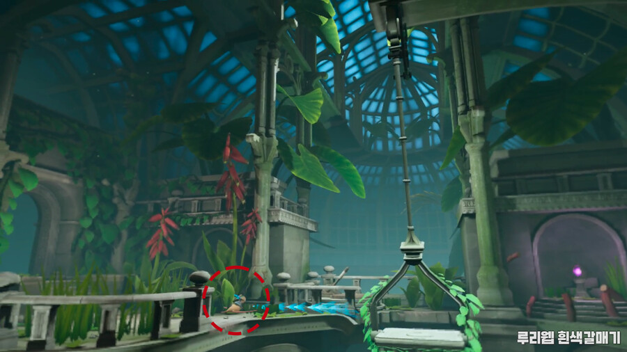 [모스2] 퍼즐 공략 챕터 4 - 스타딩의 길 4_20.png