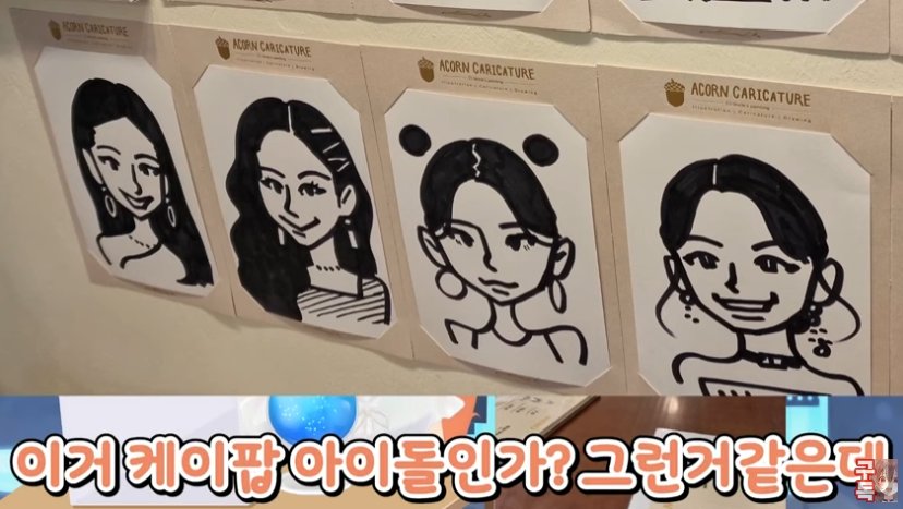 버튜버)깜짝 놀랄정도로 한국 걸그룹에 진심인 키아라_6.png