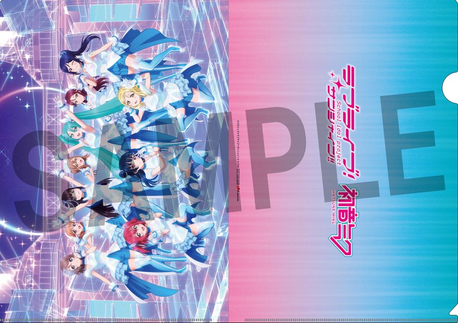 러브라이브! 선샤인!!×하츠네 미쿠 콜라보 애니메이션PV 포함 싱글 특전공개_5.jpg