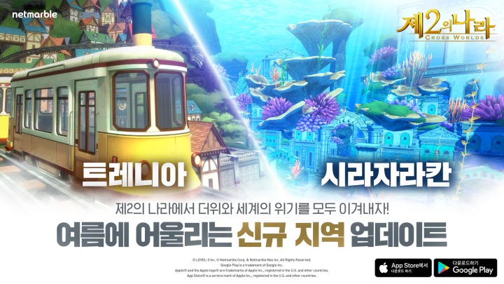 128프로젝트주 이미지