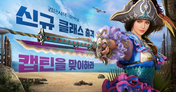 클래스 이미지