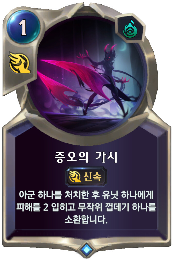 [레오룬] 3.13.0 패치 노트_12.png