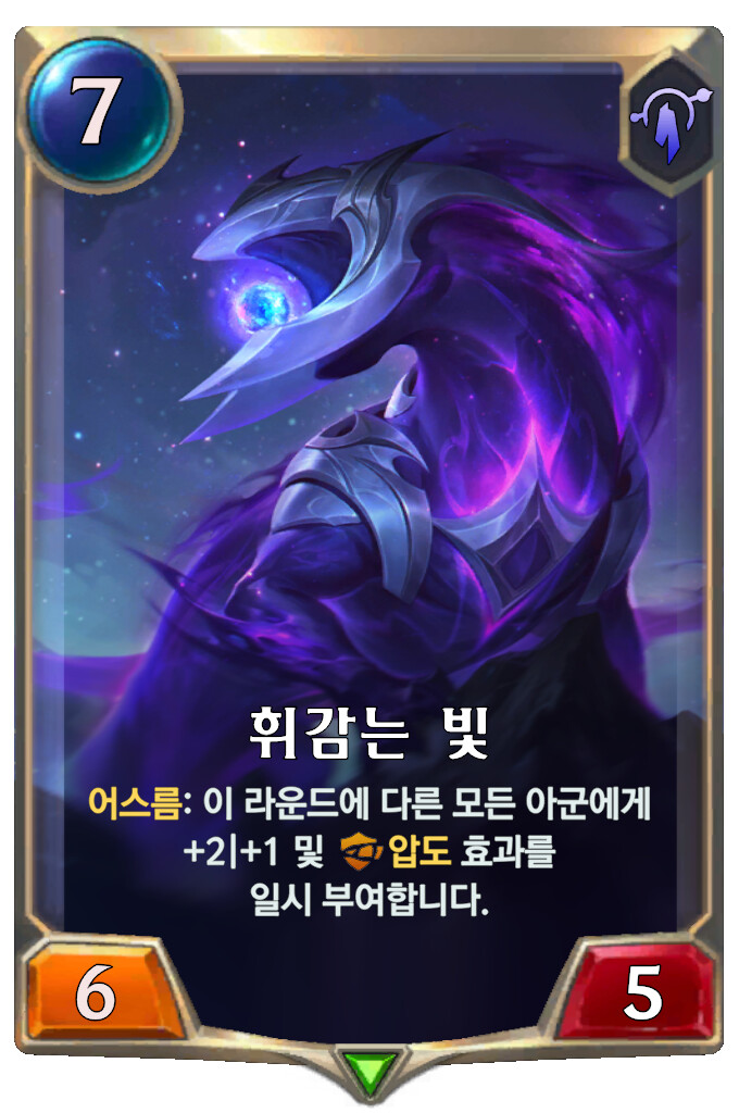 [레오룬] 3.13.0 패치 노트_36.png
