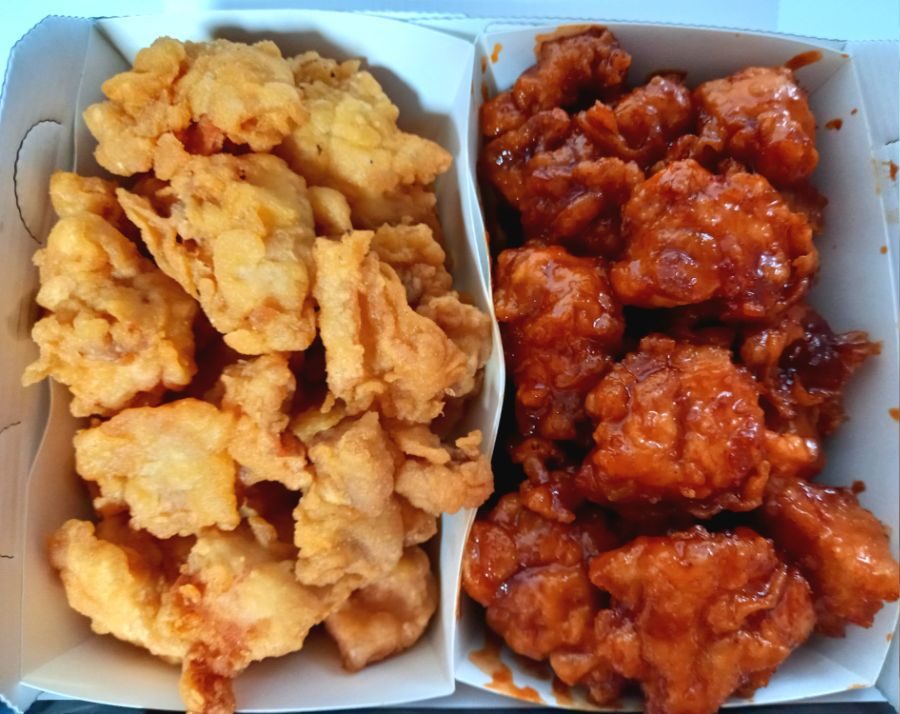 오늘은 치킨데이야 | 정치유머 게시판 오늘은 치킨데이야 | 정치유머 게시판 | 루리웹