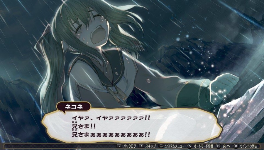 칭송받는자)내가 변태는 아닌데_1.jpeg