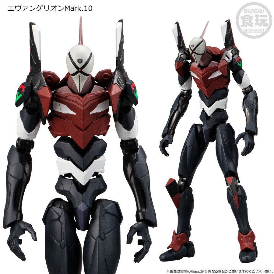 eva-frame