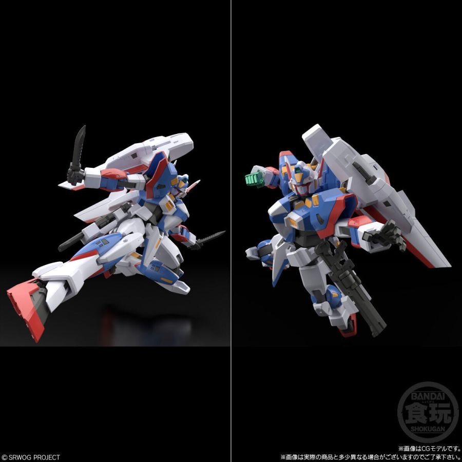 SMP R-1 & R-건 4.jpg