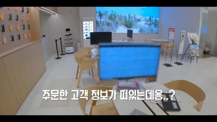 잇섭) LG 야간 무인매장 근황.JPG_2.jpeg