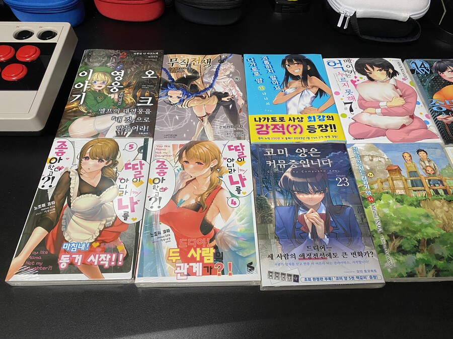 2022년 8월 신권 구매 (12권)_14.jpg